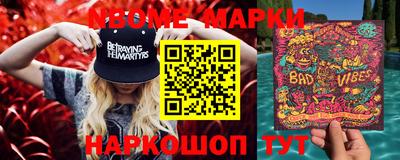 амфетамин Бузулук