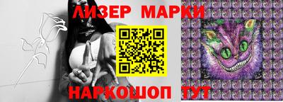 кокаин премиум Бугуруслан