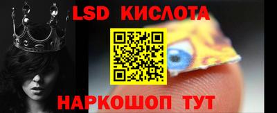 кокаин премиум Бугуруслан