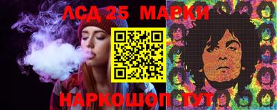 амфетамин Бузулук