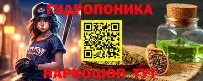 амфетамин Бузулук