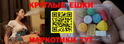 кокаин премиум Бугуруслан