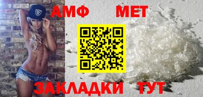 кокаин премиум Бугуруслан