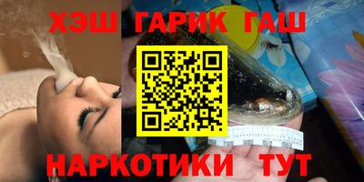 амфетамин Бузулук