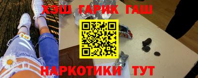 эйфоретик Будённовск