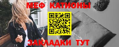 амфетамин Бузулук