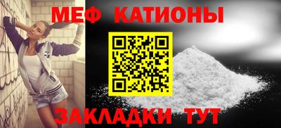 амфетамин Бузулук